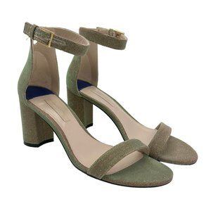 Stuart Weitzman Nearlynude Gold Glitter Heeled Sandals